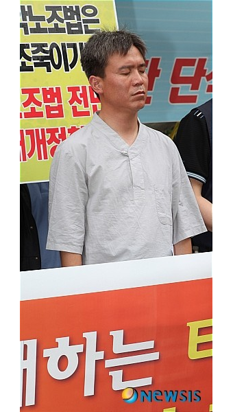 9일차 단식농성 중인 김영훈 위원장