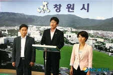 창원시의회도 교섭단체 만들어야