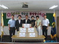 경상남도약사회 상비의약품 지원