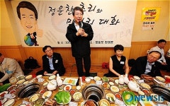 정운찬 총리와 막걸리 대화