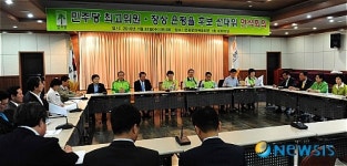 [7·28재보선]민주당 최고위원-장상 은평을 후보 선대위 연석회의