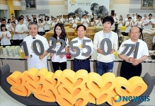 사랑 담은 행복한 밥상 1022550끼