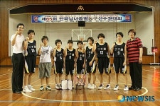 삼천포초교, 전국남녀종별농구선수권 여자부 우승