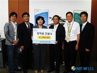 농협중앙회 울산지점, 장학금100만원 전달