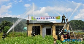 함양소방서 실물화재훈련 실시