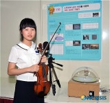 전국학생과학발명품경진대회 대통령상 수상한 성덕중 김유림 학생