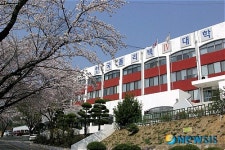 한국폴리텍IV대학
