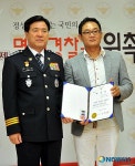 명예경찰관 위촉된 진형욱 감독