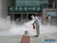 부산 중부소방서, 민주공원기념관서 소방훈련
