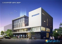 2·28 민주운동기념회관 설계 당선작 선정