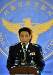 브리핑하는 성북경찰서장