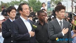 박지성 유소년 축구센터 개관