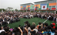 박지성 유소년 축구센터 개관