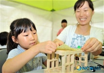 엄마와 함께 한지공예 만드는 시간!