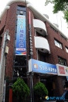 세종방송