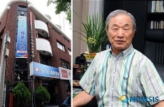 세종방송 개국 3주년