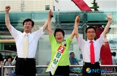 [7.28재보선]은평을 야3당 민주당 장상 후보로 단일화