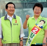 [7.28재보선]은평을 야3당 민주당 장상 후보로 단일화