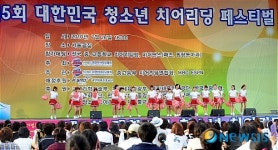 다양한 무용 선보인 참가 학생들