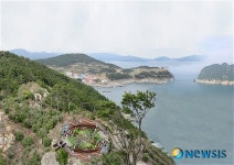 거제 해금강 조망공간