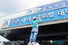 대덕구, 구정현판 등 세척·청소만으로 예산절감 톡톡
