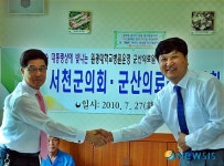 군산의료원, 적극적 마케팅으로 공공의료 실현