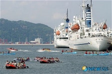 한국해양대, 청소년 해양레포츠 체험