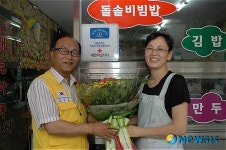 충북적십자, 모집 캠페인 ‘좋은친구’ 100번째 탄생