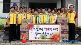 대전시의회, 신생원 등 봉사활동