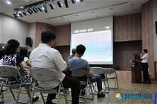 구로소방서, 다중이용업 관계자 소방 안전교육