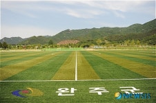 완주군 3개면에 체육공원 이달 중 준공