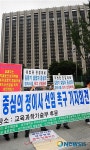 우리는 선임 촉구를 원해~
