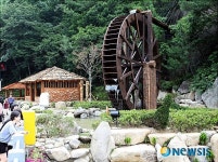 김해 장유 대청계곡 물레방아 돌고 돈다
