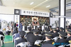 순직 故 이승언 소방위 영결식 엄수