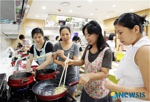 대전서구, 요리로 한국문화 배워요