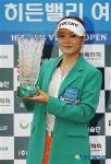 안신애 제1회 히든밸리 여자오픈 우승