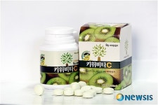 제주산 키위비타C 제품 개발 성공…한라영농 첫 출시