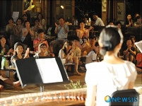 한 여름밤의 콘서트