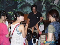 세계 희귀 양서·파충류·곤충류 생태체험전