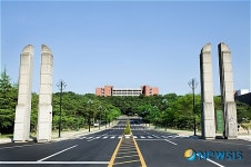 경주대와 서라벌대, 혁신과 구조조정으로 ‘관심집중’