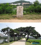 농진청, 농경문화 유적 보호 나서