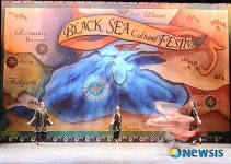 흑해연안 그루지야의 전사적인 민속무용