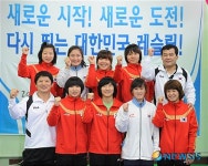 레슬링 여자 대표팀, 전용 체육관 개관