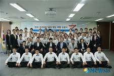 2010 딜러양성 교육과정 수료식