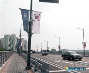 한남로에 대덕구 브랜드슬로건 상징 배너 조성