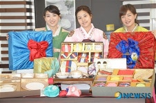 한국도자기, 예단용 칠첩반상기 포장 출시