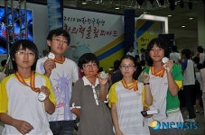 대한민국 학생창의력올림피아드 대회 보령 송학초, 은상