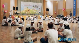 마술과 과학 직접 배워보는 체험의 장