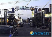 제주시, 주민자치센터 특성화사업 활발