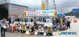 국책사업이란 이유로 대책없는 고가교 철거 안돼